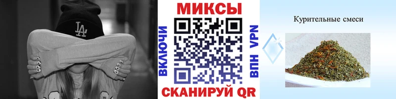 Бутират BDO 33% Багратионовск
