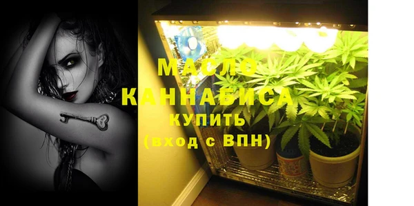 меф VHQ Каменка
