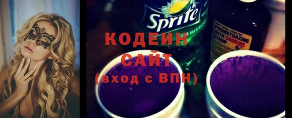 меф VHQ Каменка