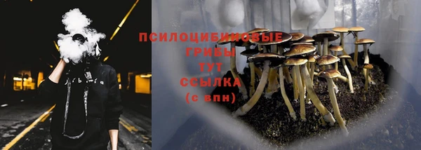 меф VHQ Каменка