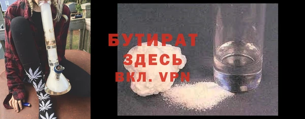меф VHQ Каменка