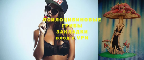 меф VHQ Каменка