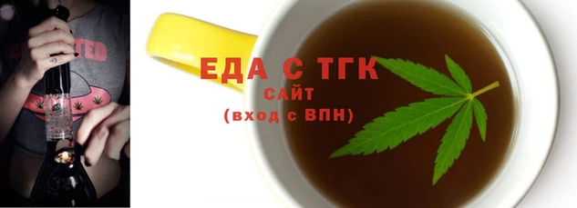 прущие грибы Каменногорск