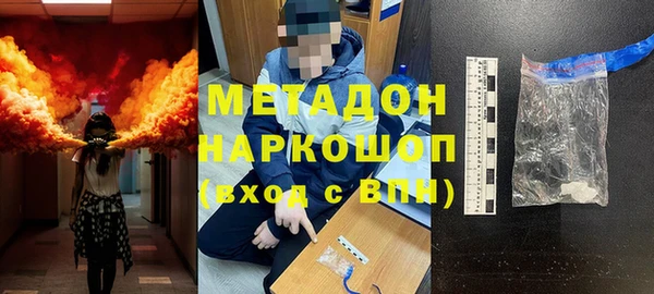 меф VHQ Каменка
