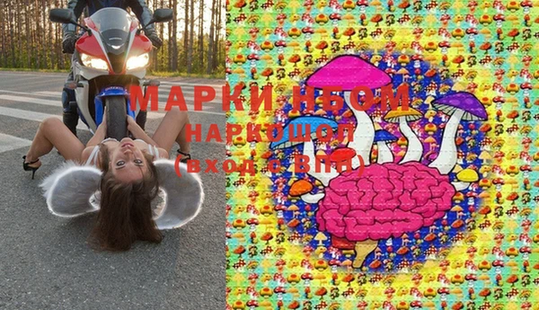 меф VHQ Каменка