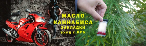 мефедрон VHQ Каменск-Шахтинский