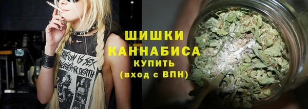 ALPHA-PVP Карпинск