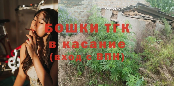 меф VHQ Каменка
