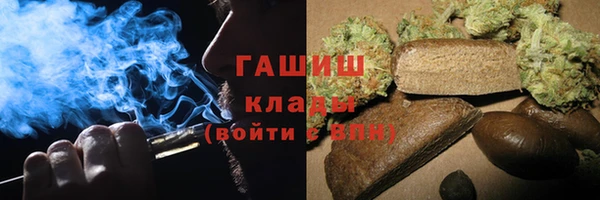 меф VHQ Каменка