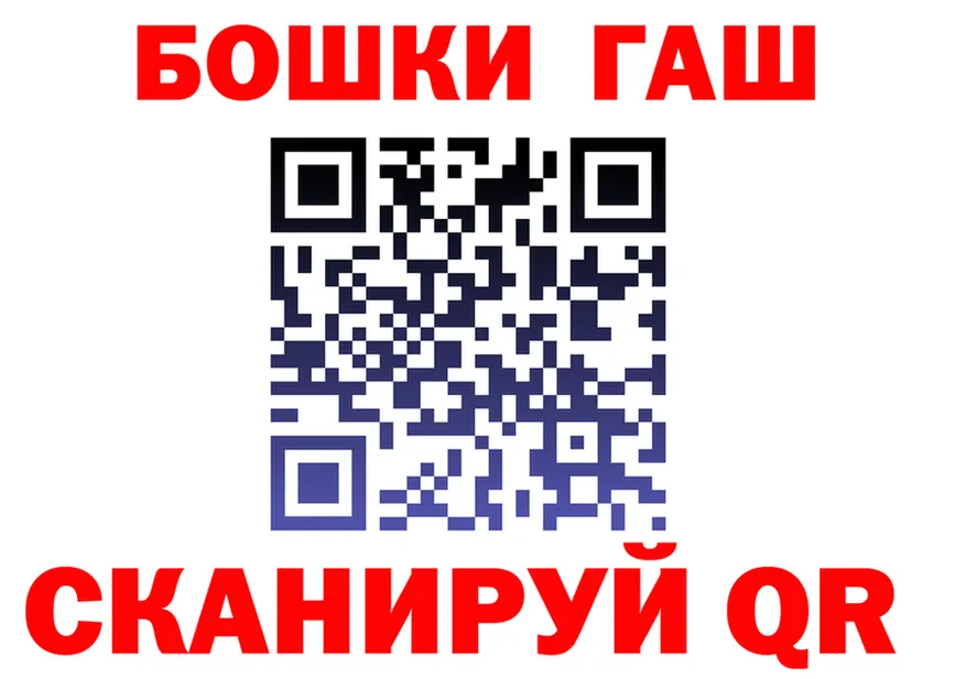 МЕТАДОН VHQ ссылка это mega Багратионовск
