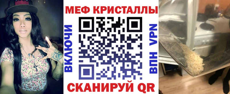 Купить  Багратионовск  МЯУ-МЯУ 4 MMC 